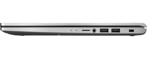 Ноутбук Asus X515MA Silver (N4020 8Gb 256Gb)