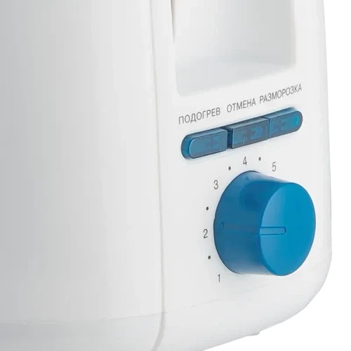 Тостер VITEK VT-1577, White/Blue