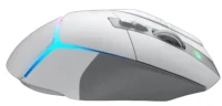 Mouse Logitech G502 X Plus White 2