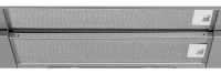 Hotă Whirlpool AKR750GSD, Grey 3