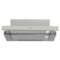 Hotă Whirlpool AKR750GSD, Grey