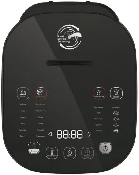 Multicooker Tefal RK905A34 2