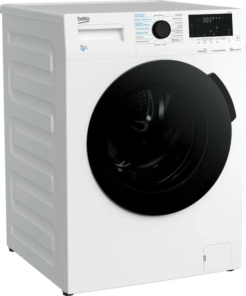Стиральная машина Beko HTE7616X0 3