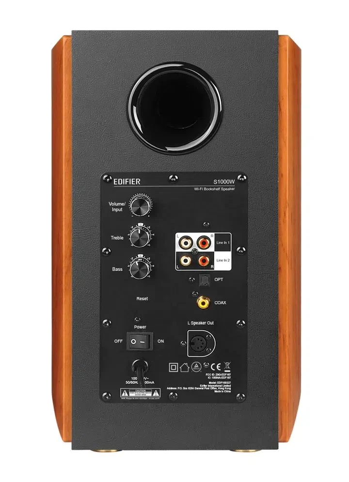 Колонки 2.0 Edifier S1000W Wooden 5