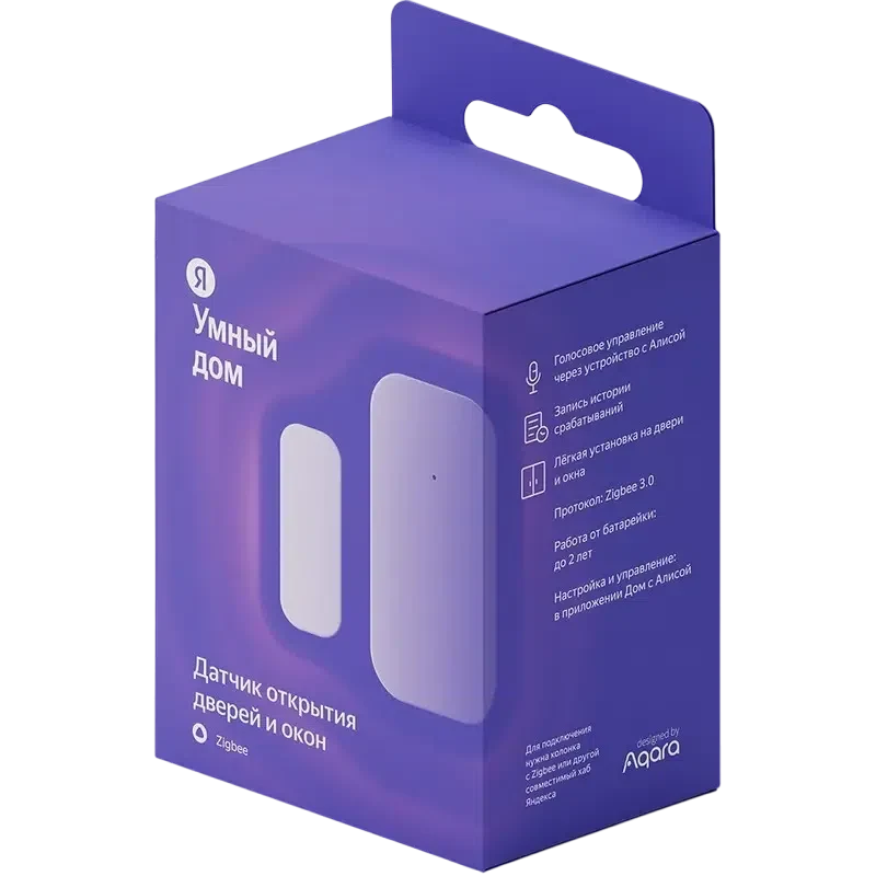 Датчик открытия Yandex YNDX-00520, Белый 4