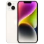 Lumina stelelor