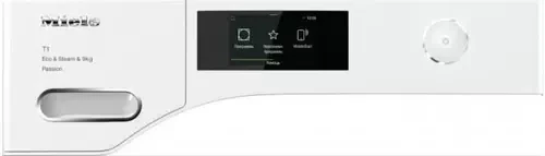 Сушильная машина Miele TWV 780 WP, White