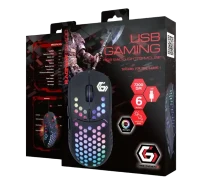 Игровая мышь Gembird RAGNAR-RX400, Чёрный 4
