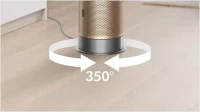 Очиститель воздуха Dyson HP09 Purifier Hot+Cool Formaldehyde White / Gold 4