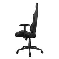 Scaun Gaming Cougar ARMOR ELITE, Black 3