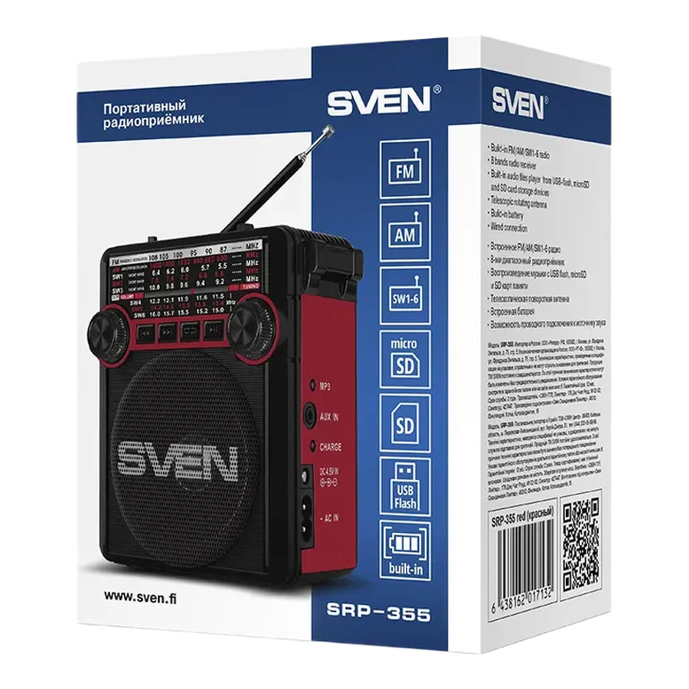 Портативная колонка SVEN SRP-355, Красный 4
