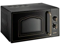 Cuptor cu microunde Gorenje MO4250CLB, Negru 3
