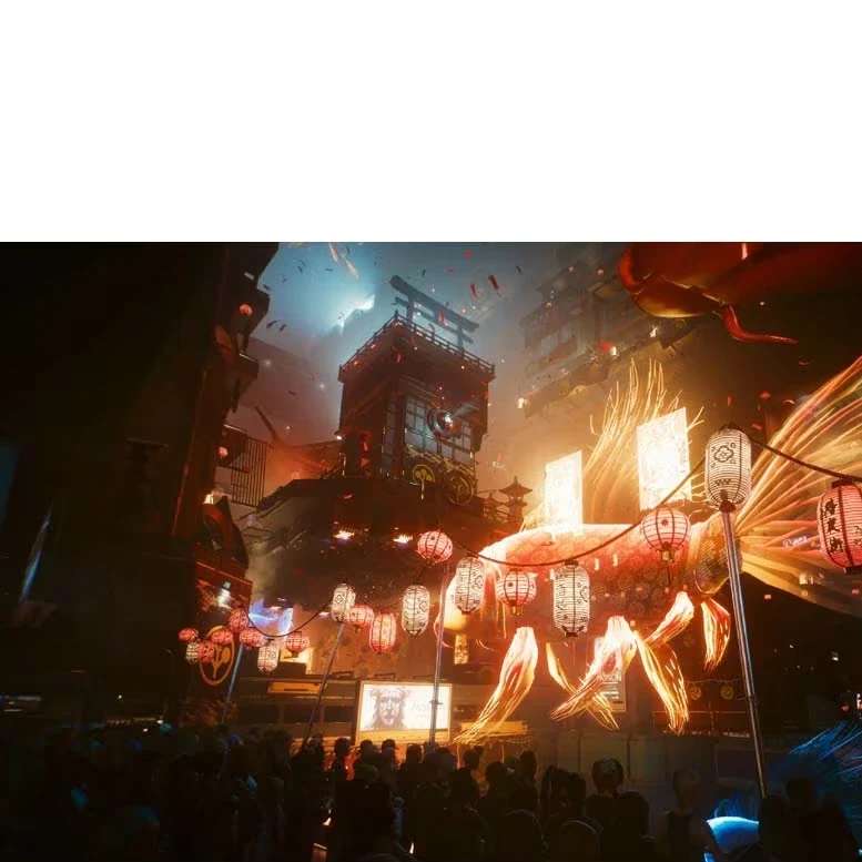 Cyberpunk 2077: Ultimate Edition PS5 4
