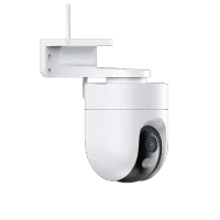 Cameră de supraveghere Xiaomi Outdoor Camera CW400