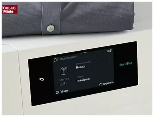 Сушильная машина Miele TCR 790 WP, White