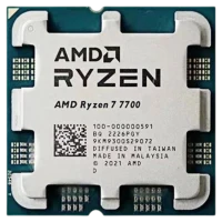 Процессор AMD Ryzen 7 7700 Tray, Silver