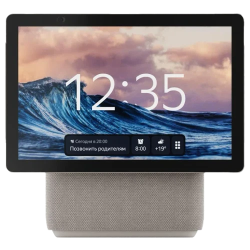 Yandex Station Duo Max with Alisa / 60W / Display 10.5" / FHD / Cam 13Mpx / Biege