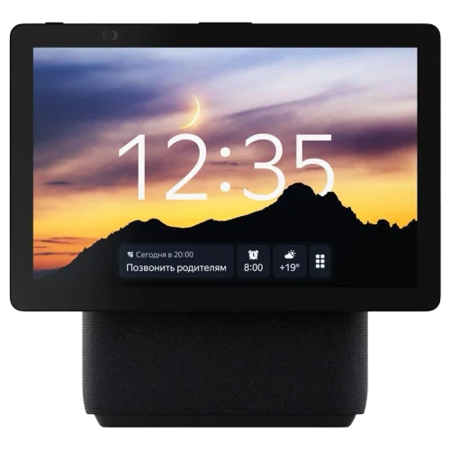 Yandex Station Duo Max with Alisa / 60W / Display 10.5" / FHD / Cam 13Mpx / Black