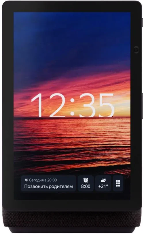Yandex Station Duo Max with Alisa / 60W / Display 10.5" / FHD / Cam 13Mpx / Red