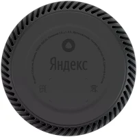 Yandex Station LITE / with Alisa / 5W / Cappuccino 4
