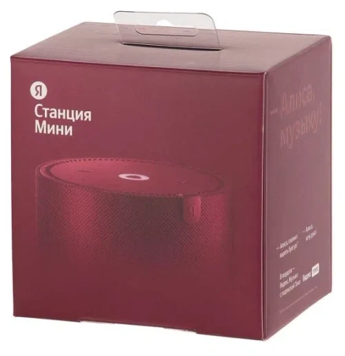 Yandex Station MINI / with Alisa / 10W / Red