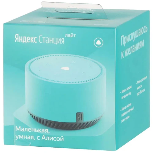 Yandex Station LITE / with Alisa / 5W / Mint