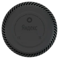 Умная колонка Yandex Station Light, Фиолетовый 4