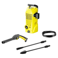 Мойка высокого давления Karcher K 2 Car, Желтый