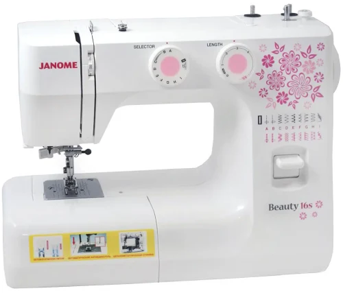Швейная машина Janome Beauty 16s, Белый