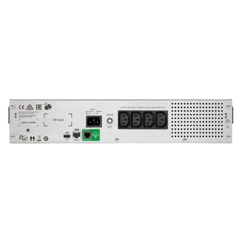 Источник бесперебойного питания APC SMC1000I-2UC, Линейно-интерактивный, 1000VA, Крепление в стойку