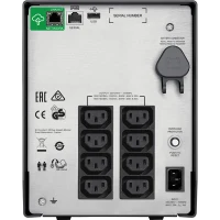Источник бесперебойного питания APC SMC1000IC 3