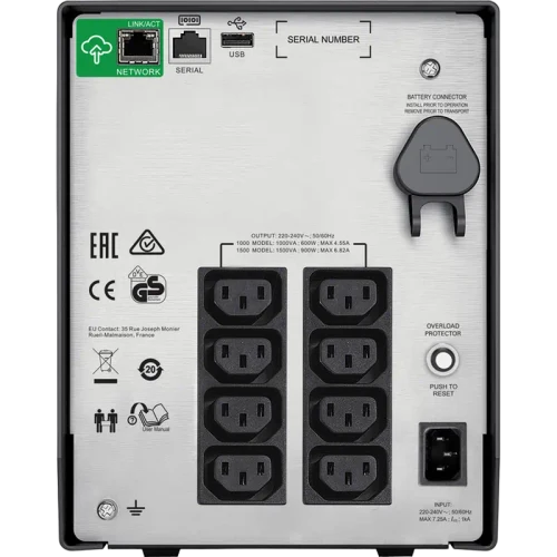 Источник бесперебойного питания APC SMC1000IC