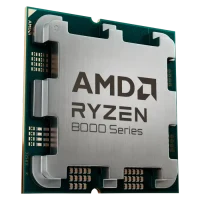 Procesor AMD Ryzen 5 8500G Tray, Silver 3
