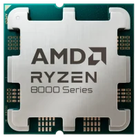 Procesor AMD Ryzen 5 8500G Tray, Silver