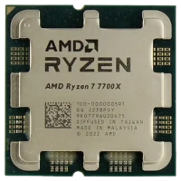 Процессор AMD Ryzen 7 7700X Tray, Silver