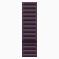 Apple Watch SE 2024 Starlight GPS Textile Magnetic Link Blackberry 44 mm 3
