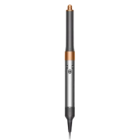 Styler Dyson HS05, 1300W, Nickel Copper