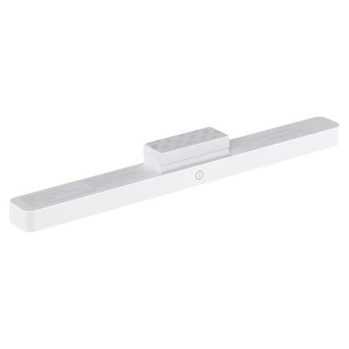 Светильник Xiaomi Magnetic Reading Light Bar, Белый