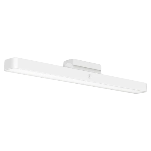 Светильник Xiaomi Magnetic Reading Light Bar, Белый