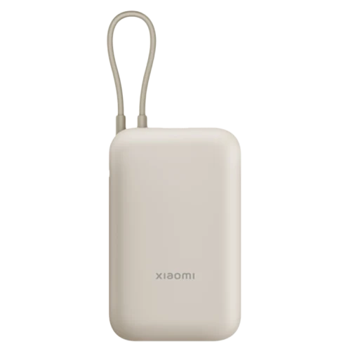 Портативное зарядное устройство Xiaomi Power Bank (Integrated Cable), Tan