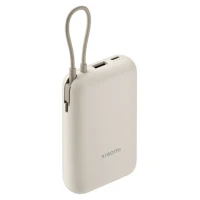 Xiaomi 10000mAh Power Bank (Integrated Cable) Tan 2