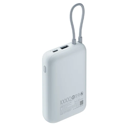 Портативное зарядное устройство Xiaomi Power Bank (Integrated Cable), Ice Blue