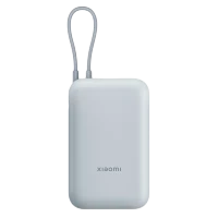 Xiaomi 10000mAh Power Bank (Integrated Cable) Ice Blue