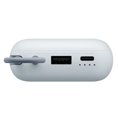 Портативное зарядное устройство Xiaomi Power Bank (Integrated Cable), Ice Blue
