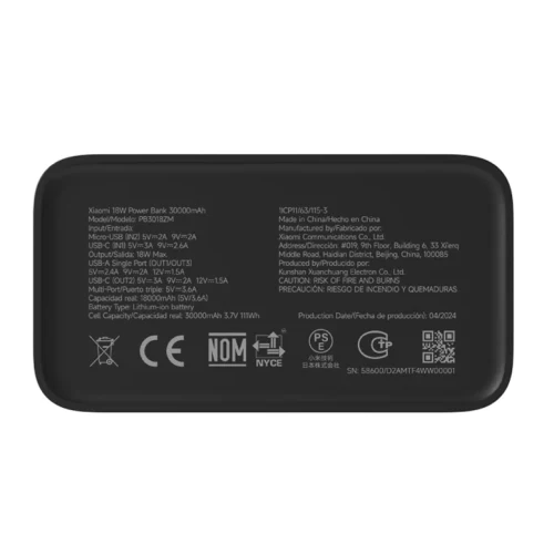 Портативный аккумулятор Xiaomi Power Bank 18W, Black