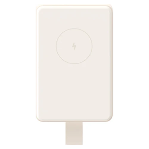 Портативный аккумулятор Xiaomi Power Bank Magnetic, Beige