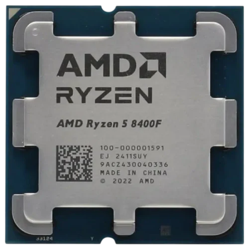 Процессор AMD Ryzen 5 8400F Tray, Silver
