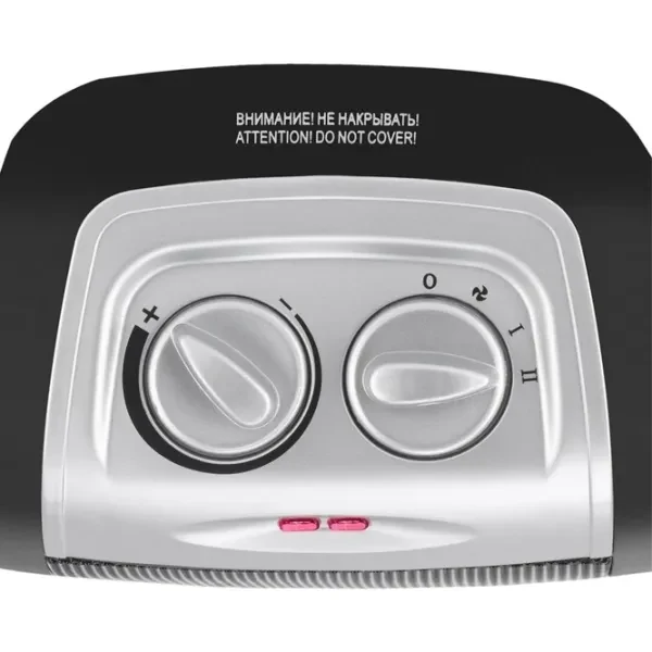 Încălzitor cu ventilator Vitek VT-2067, Negru 3