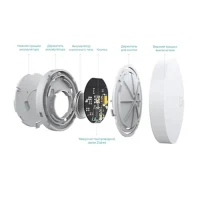 Xiaomi Mi Smart Home Wireless Switch 3