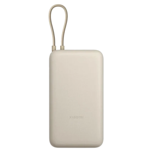 Портативный аккумулятор Xiaomi Mi 33W Power Bank, Tan